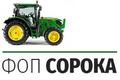 ФОП Сорока