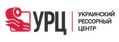 ПП "УРЦ"