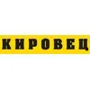 Кировец